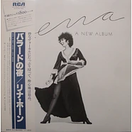 Lena Horne - Lena, A New Album