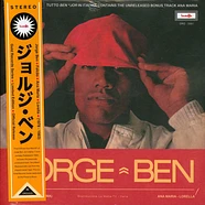 Jorge Ben - Forca Bruta Orange Vinyl Edtion - Vinyl LP - 1970 - EU