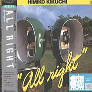 Himiko Kikuchi - All Right