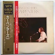 Carpenters - Golden Prize, Vol. 2 - Vinyl LP - 1974 - JP