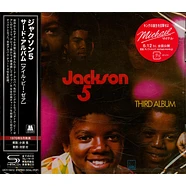Jackson 5 - Third Album