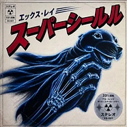 DJ Qbert - Super Seal X-Ray Breaks