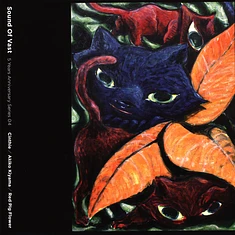 Cinthie / Akiko Kiyama / Red Pig Flower - 5 Years Anniversary Series 04