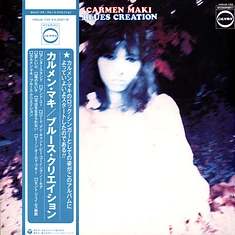 Carmen Maki Blues Creation - Carmen Maki Blues Creation