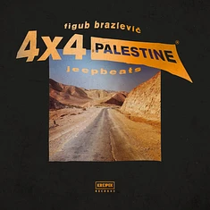 Figub Brazlevic - 4x4 Palestine Jeep Beats