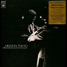 Miles Davis - Miles In Tokyo