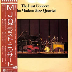 The Modern Jazz Quartet - The Last Concert