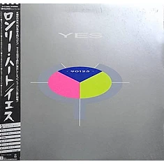 Yes - 90125