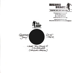 Gregory Jolly - What 'Em Doing Is My Business Test Pressing