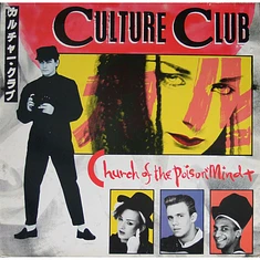 Culture Club - Church Of The Poison Mind