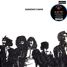 Someone's Band - Someone's Band