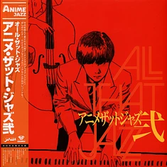 All That Jazz - Anime That Jazz 2