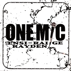 Onemic - Promo EP