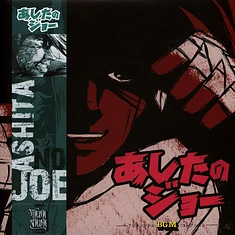 Masao Yagi - Ashita No Joe Tv Bgm Collection Red Butcher Vinyl Edition
