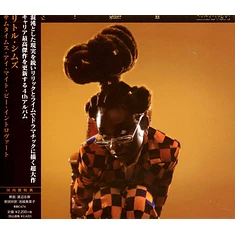 Little Simz - Sometimes I Might Be Introvert Japan Import Edition