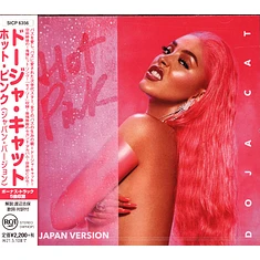Doja Cat - Hot Pink Japan Import Edition