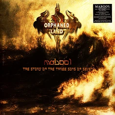 Orphaned Land - Mabool Vinyl Re-Issue 2022