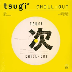 V.A. - Chill Out Collection - TSUGI