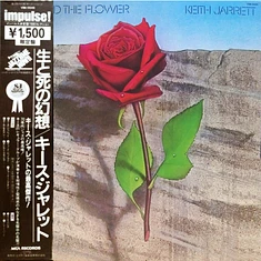 Keith Jarrett - Death And The Flower