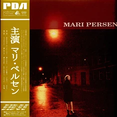 Mari Persen - Mari Persen Record Store Day 2023 Edition