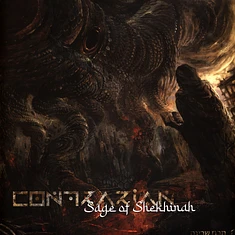Contrarian - Sage Of Shekhinah Colored Vinyl Edition