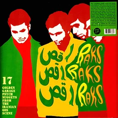 V.A. - Raks Raks Raks: 17 Golden Garage Psych Nuggets From The Iranian 60's Scene