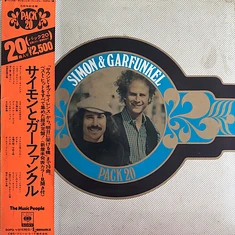 Simon & Garfunkel = Simon & Garfunkel - Pack 20