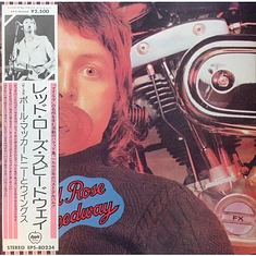 Wings - Red Rose Speedway = レッド・ローズ・スピードウェイ