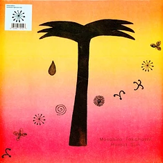 Masahiro Takahashi - Humid Sun Light Blue Vinyl Edition