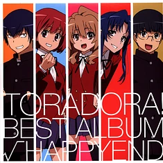 V.A. - Toradora! Best Album Happyend