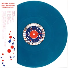 Michiko Kusaki - Let's Rock Baby (2024 Remixes) EP