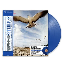 Masayoshi Takanaka - Seychelles Clear Sky Blue Vinyl Edition