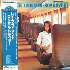 Ray Bryant - Lonesome Traveler
