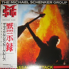The Michael Schenker Group - Assault Attack