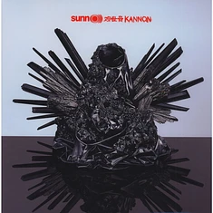 Sunn O))) - Kannon