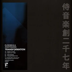 Eusebeia - Transformation