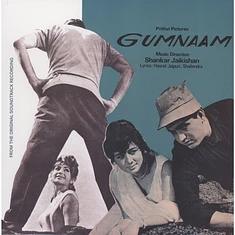 Shankar Jaikishan - Gumnaam