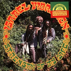 Israel Vibration - Strength Of My Life Remastered Edition