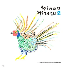 V.A. - Minna Miteru 2 (A Compilation Of Japanese Indie Music)