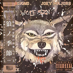 Grea8gawd X Joey Mayors - Wolf Szn Red Vinyl Edition W/ Obi