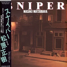 Masaki Matsubara - Sniper White Vinyl Edtion