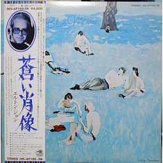 Elton John - Blue Moves