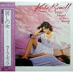 Karla Bonoff - Wild Heart Of The Young