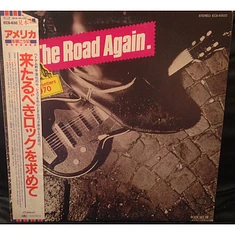 V.A. - On The Road Again Rocks New Frontiers: 1966-1970