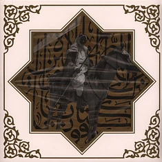 Muslimgauze - Khan Younis Picture Vinyl Edition