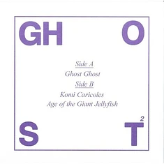 Jacuzzi Boys - Ghost Ghost
