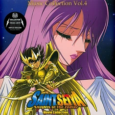 Seiji Yokoyama - OST Saint Seiya - Music Collection Volume 4 Purple Opaque Vinyl Edition