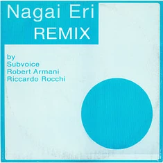 Nagai Eri - Remix