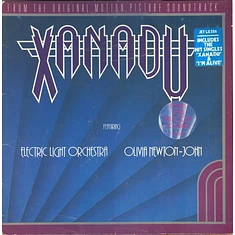 Electric Light Orchestra / Olivia Newton-John - Xanadu (From The Original Motion Picture Soundtrack)