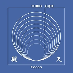 Cocoo - Third Gate EP